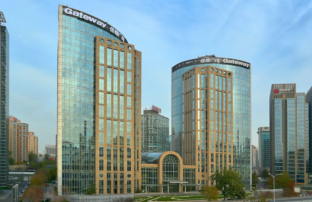 Gateway Plaza Gateway Plaza