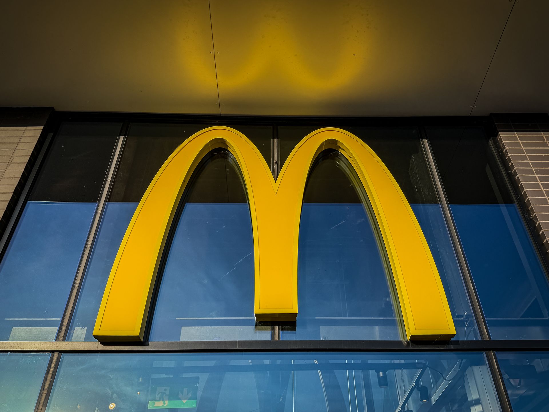 Mcdonalds Media Network Drive Thru Ads 092826